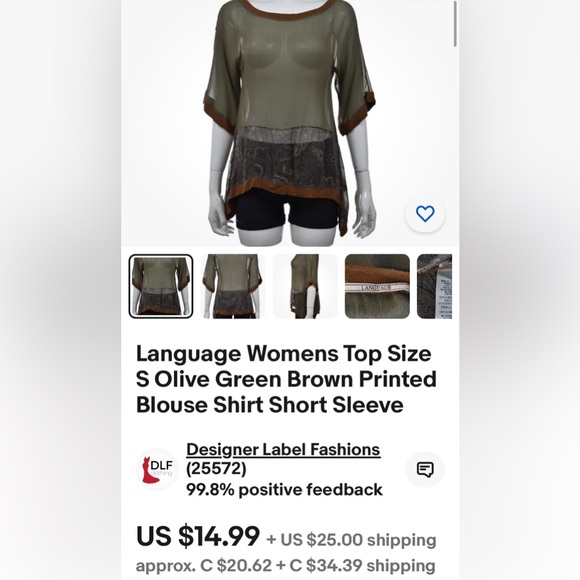 V-Neckline silk, cotton/modal trims Aqua ombré/grey! Lightweight, short sleeves - Picture 8 of 12